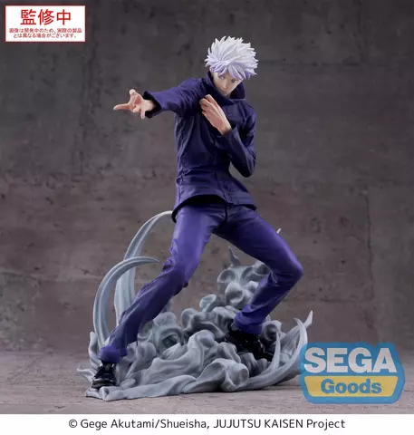 Reservar Figura Gojo Satoru Jujutsu Kaisen Hollow Purple Luminasta Sega 21cm Figuras Estándar
