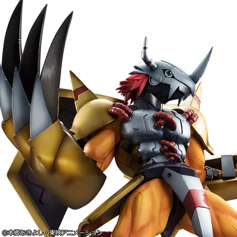 Reservar Pack Figuras Wargreymon & Taichi Yagami Digimon Adventure Precious G.E.M. Megahouse 25cm Figuras