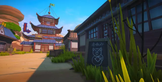 Reservar Samurai Academy: Paws of Fury Switch Estándar screen 1
