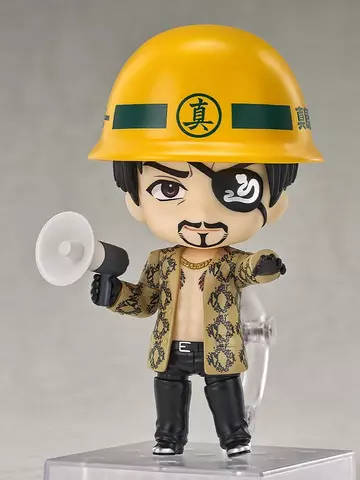 Reservar Figura Goro Majima Yakuza Nendoroid Figuras Estándar