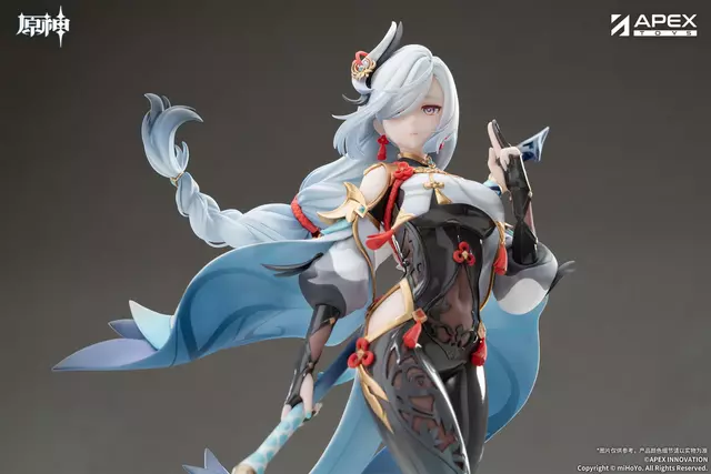 Reservar Figura Shenhe Genshin Impact Lonesome Transcendence Ver. 1/7 Apex Innovation Figuras