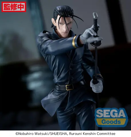 Reservar Figura Hajime Saito Rurouni Kenshin Luminasta SEGA Figuras de Videojuegos Estándar