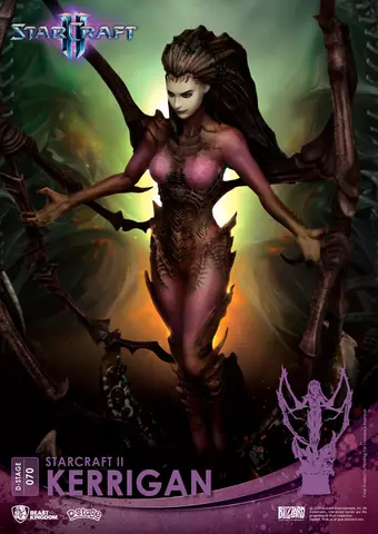 Comprar Figura Kerrigan Starcraft II 15 cm Figuras screen 4