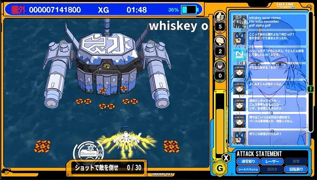 Reservar Radirgy 2 PS5 Estándar - Japón screen 4