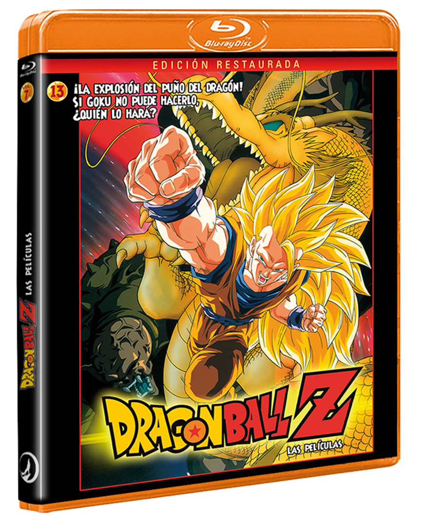 Dragon Ball Z La Película 13 Edición Blu-ray