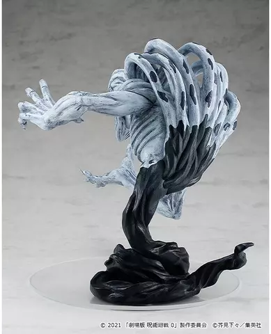 Comprar Figura Spirit Rika Vengeful Cursed Jujutsu Kaisen 23 cm Figuras de Videojuegos