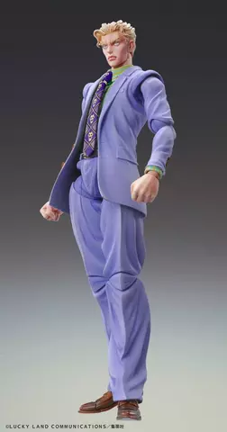 Comprar Figura Yoshikage Sira Jojo's Bizarre Adventure 16 cm Figuras de Videojuegos