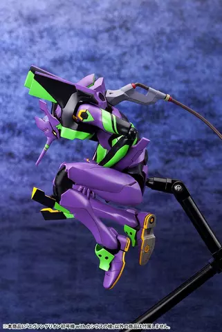 Comprar Figura Eva Test Type-01 Evangelion 4.0 19 cm Figuras