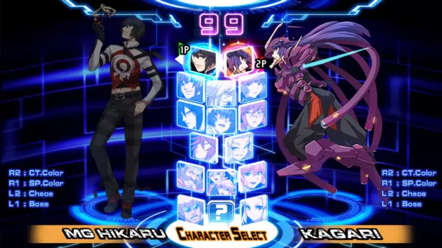 Comprar Chaos Code: New Sign of Catastrophe Switch Estándar - ASIA screen 1