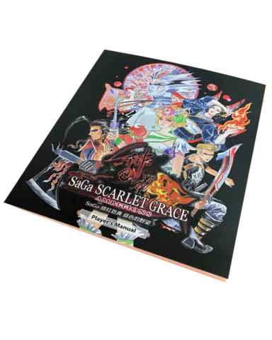 Libro de Instrucciones SaGa: Scarlet Grace Ambitions (Chino)