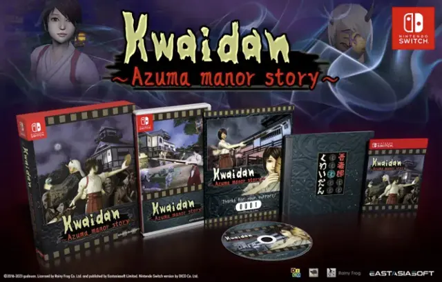 Reservar Kwaidan: Azuma Manor Story Edición Limitada Switch Limitada - Asia