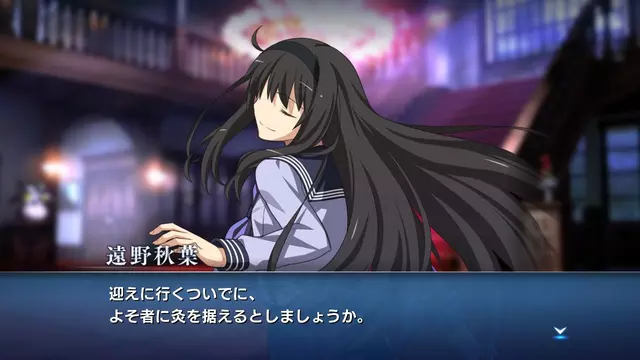 Comprar Melty Blood: Type Lumina Switch Estándar - Japón screen 3