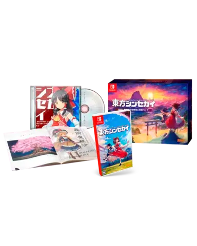 Touhou Shinsekai: Longing for An Alternative World Edicion Limitada