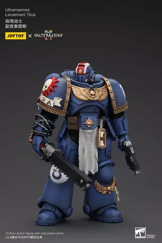 Reservar Figura Teniente Titus Warhammer 40k Ultramarines 1/18 Joy Toy Figuras Estándar