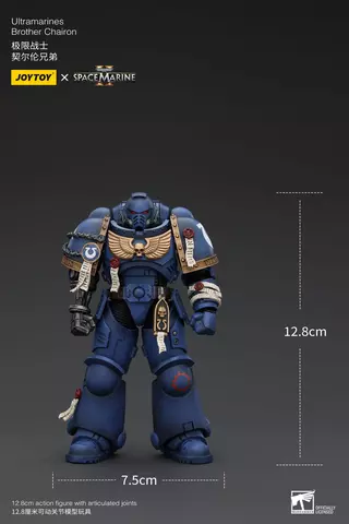 Reservar Figura Hermano Chairon Warhammer 40k Ultramarines 1/18 Joy Toy Figuras Estándar
