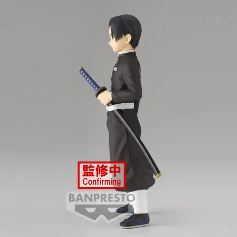 Comprar Figura Demon Slayer Murata Vol 27 Figuras de Videojuegos