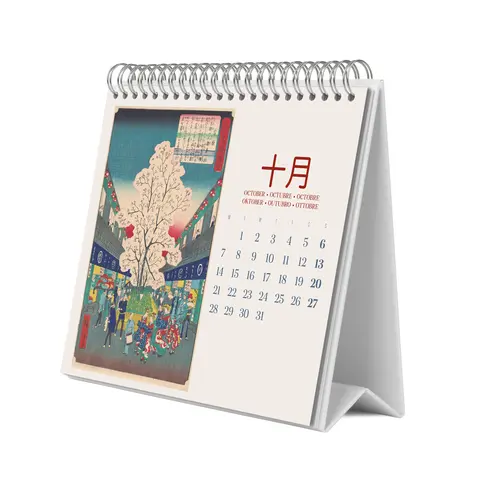 Comprar Calendario De Escritorio Deluxe 2024 Hiroshige 