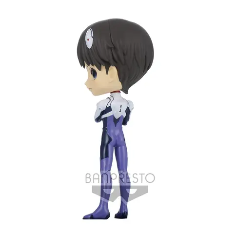 Comprar Figura Qposket Evangelion Shinji Ikari Traje Ver B Figuras de Videojuegos