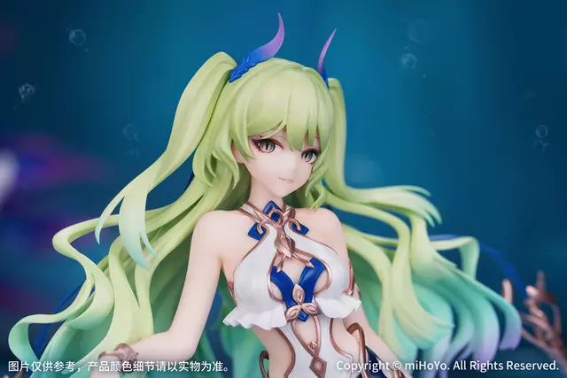 Reservar Figura Mobius Honkai Impact 3rd Daughter of Corals Ver. Gift+ 1/8 Myethos Figuras Estándar