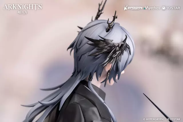 Reservar Figura Logos Arknights Journey of Music Ver. 1/8 Gift+ Myethos Figuras Estándar