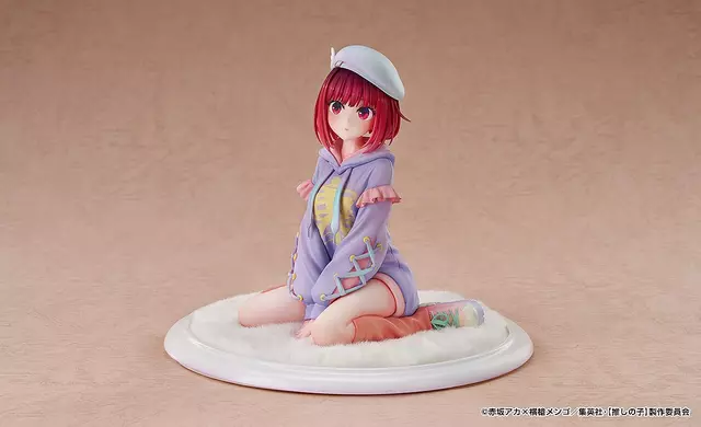 Reservar Figura Kana Arima Oshi no Ko Hoodie Style Ver. 1/6 Good Smile Figuras Estándar