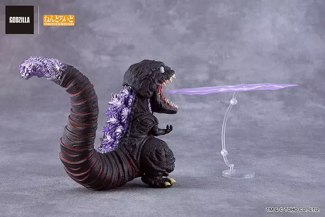 Reservar Figura Shin Godzilla Godzilla 2016 Nendoroid Figuras Estándar