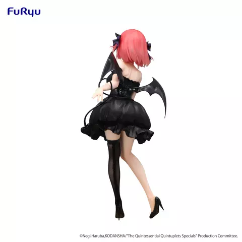Reservar Figura Nakano Nino The Quintessential Quintuplets BiCute Dark Furyu Figuras Estándar
