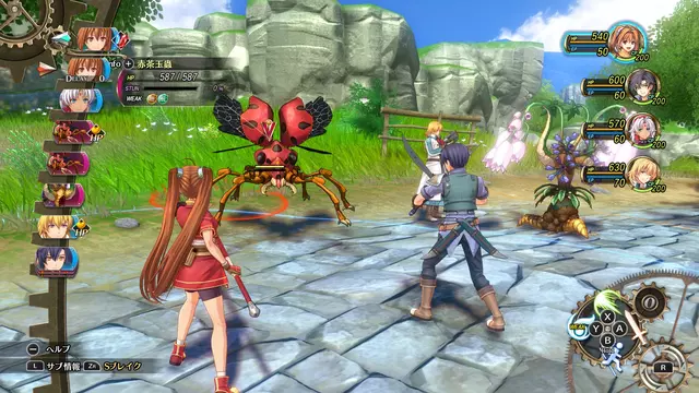 Reservar The Legend of Heroes: Trails in the Sky 1st Chapter - Imp - USA Switch Estándar - EEUU screen 3