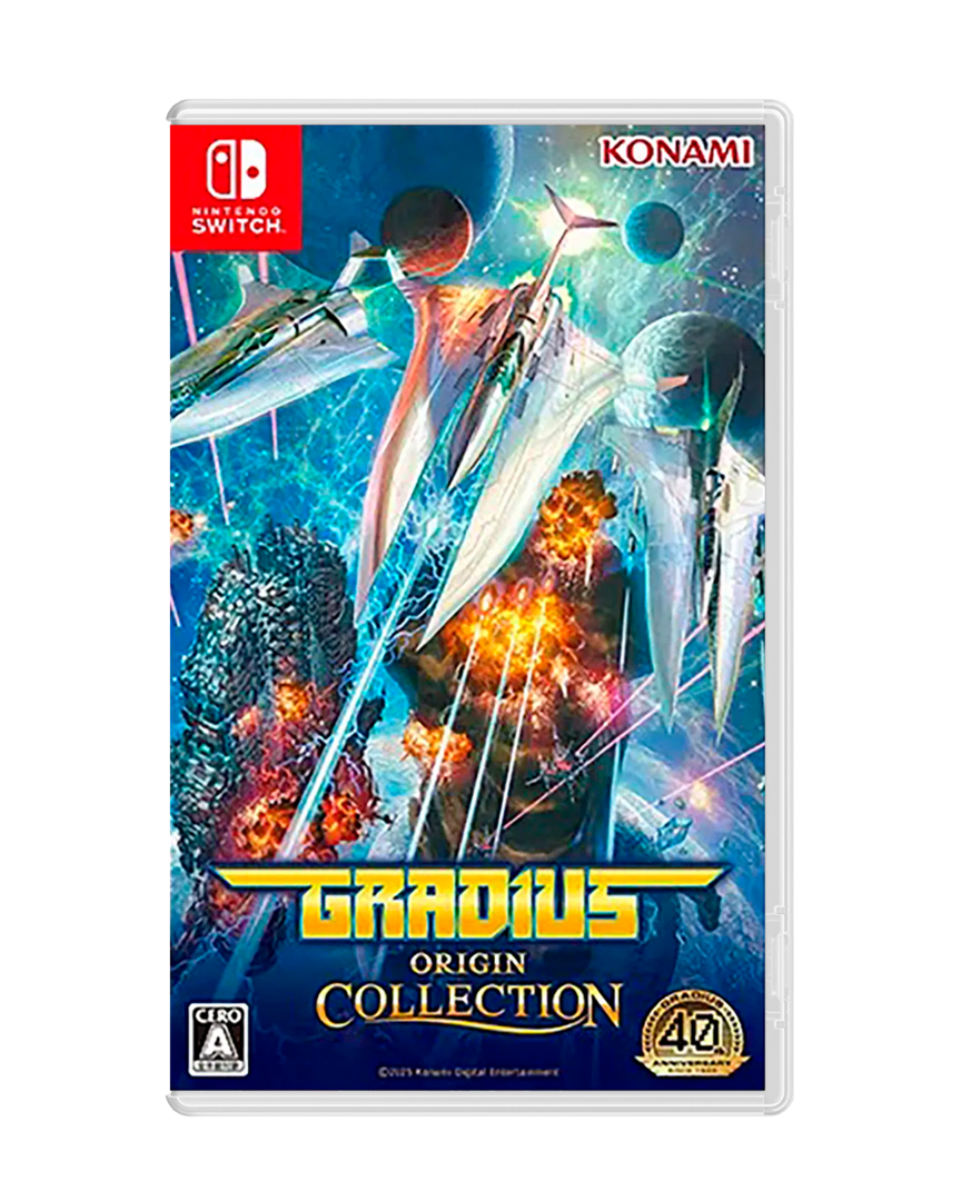 Gradius Origin Collection - Imp - Jp