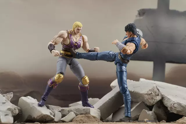 Reservar Figura Thouzer Fist of the North Star Digaction Digism Figuras Estándar