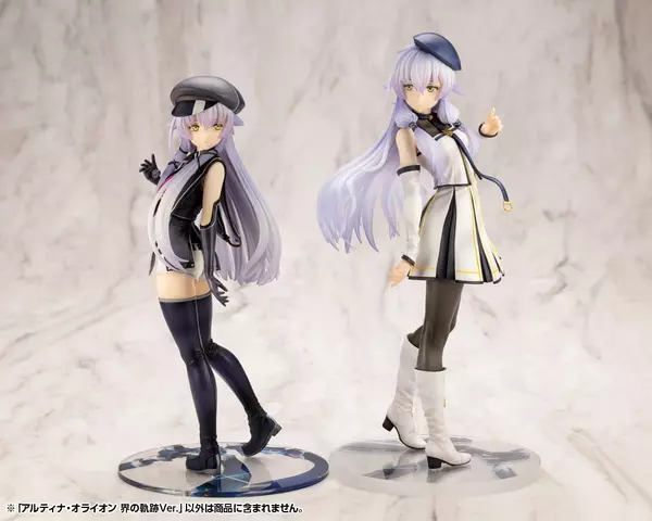 Reservar Figura Altina Orion The Legend of Heroes Ver.2 1/8 Kotobukiya Figuras Estándar
