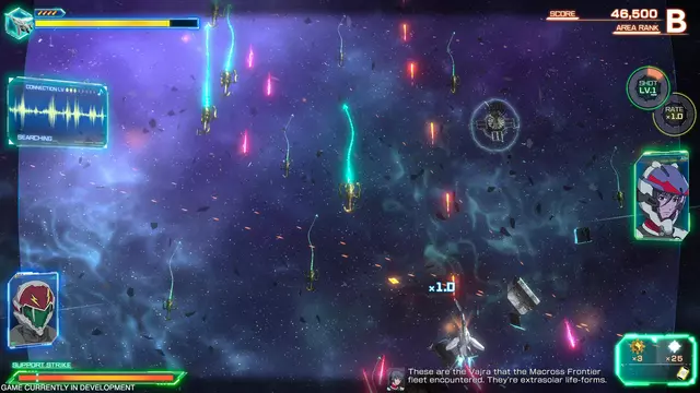 Reservar Macross: Shooting Insight Switch Estándar screen 10