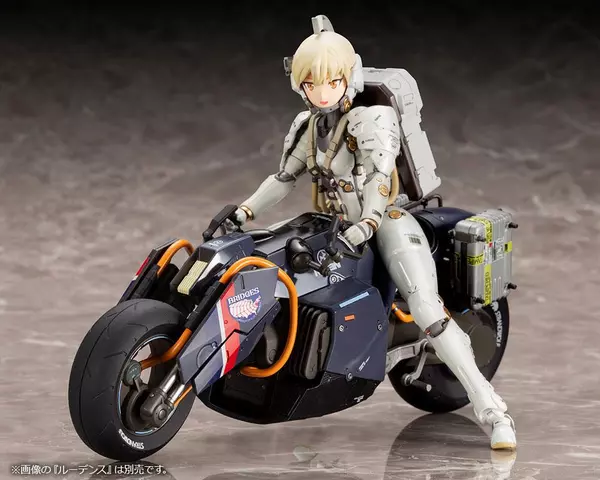Reservar Figura Model Kit Reverse Trike Death Stranding 1/12 Kotobukiya Figuras