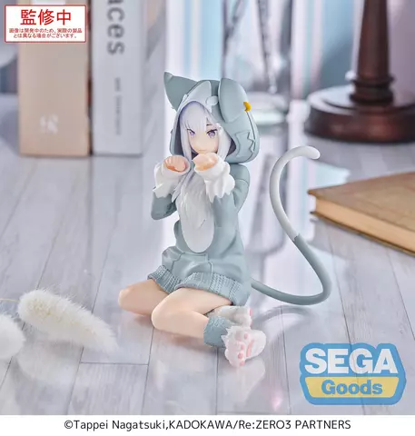 Reservar Figura Emilia Re:Zero Yumemirize Mofumofu Sega Figuras Estándar