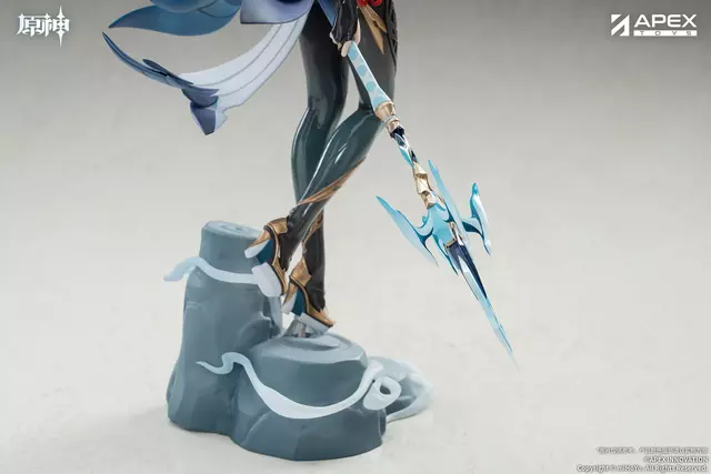 Reservar Figura Shenhe Genshin Impact Lonesome Transcendence Ver. 1/7 Apex Innovation Figuras