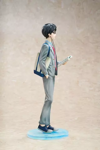 Reservar Figura Kousei Arima Your Lie in April Hobby Max Japan 27cm Figuras Estándar