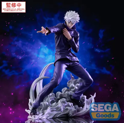 Reservar Figura Gojo Satoru Jujutsu Kaisen Hollow Purple Luminasta Sega 21cm Figuras Estándar