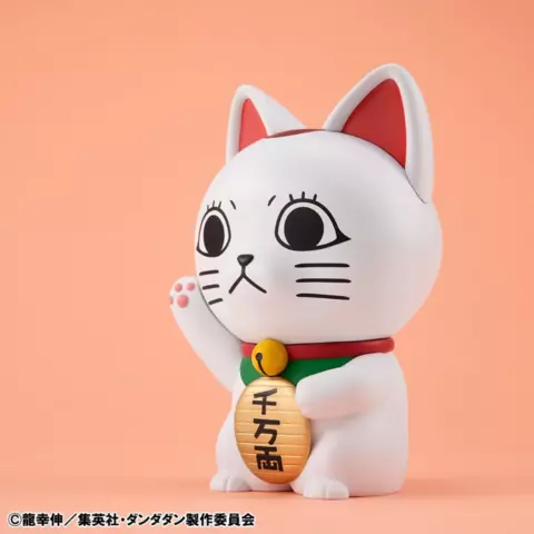 Reservar Figura Turbo Abuela Ver. Gato de la Fortuna Dandadan Occultic Sofubi Collection 15 cm Estatuas
