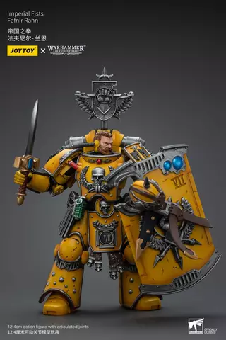 Reservar Figura Fafnir Rann Imperial Fist 1/18 Warhammer The Horus Heresy 12 cm Figuras Estándar