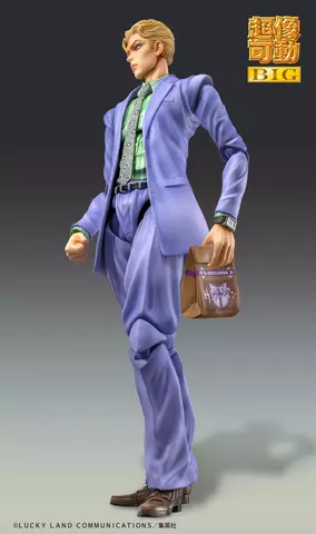 Reservar Figura Yoshikage Kira Jojo's Bizarre Adventure Chozokado Big Medicos Entertainment  Figuras