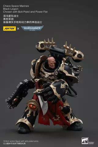 Reservar Figura Elegido de la Legión Negra con pistola bólter y puño de energía Warhammer 40K 1/18 JoyToy 20cm Figuras Estándar