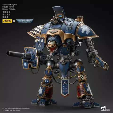 Reservar Figura Paladín Caballeros Imperiales Terryn Warhammer 40k 1/18 JoyToy Figuras Estándar