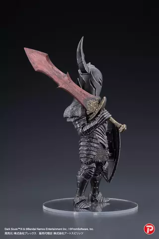 Reservar Figura Black Knight Dark Souls Q Collection Plex Figuras