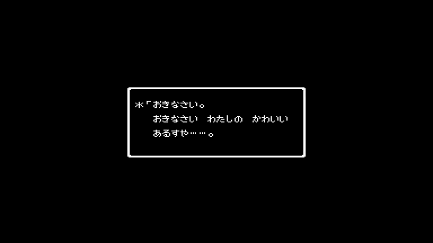 Comprar Dragon Quest III HD-2D Remake Switch Estándar vídeo 1