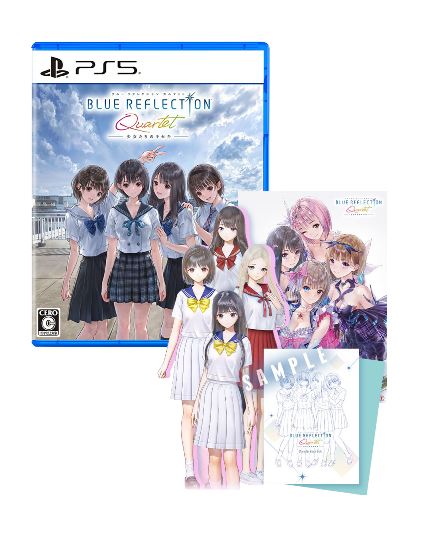 Blue reflection quartet: shoujo-tachi no kiseki [premium box] (multi-language) - imp jpn