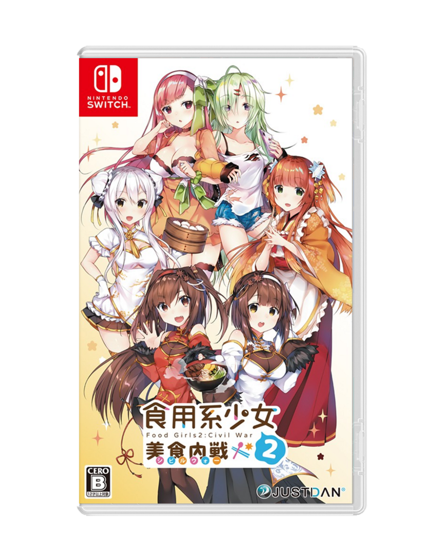 Food girls 2: civil war (english) - imp - jp