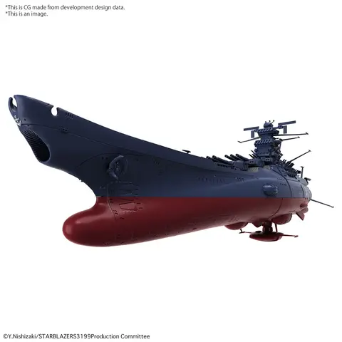 Reservar Space Battleship Yamato 3199 Escala 1/1000 Réplicas Estándar