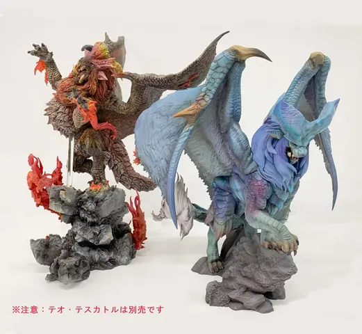 Reservar Estatua Lunastra Monster Hunter CFB Creators Model Capcom Figuras Estándar