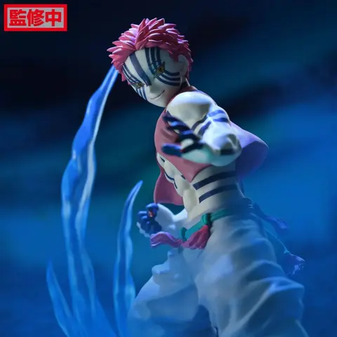 Reservar Figura Akaza Demon Slayer: Kimetso No Yaiba 13 cm Figuras de Videojuegos screen 2