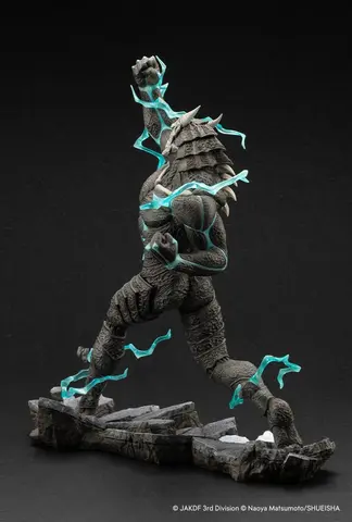 Reservar Figura Kaiju Kaiju No. 8 1/8 Kotobukiya Figuras Estándar